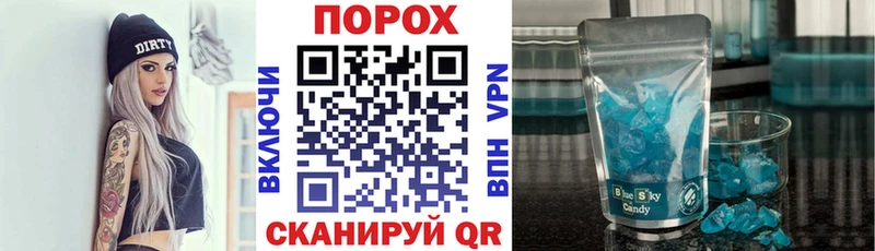 АМФЕТАМИН Premium  что такое   Рязань 