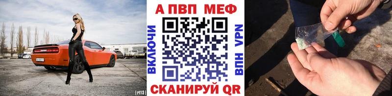 KRAKEN сайт продажа наркотиков Рязань Альфа ПВП СК