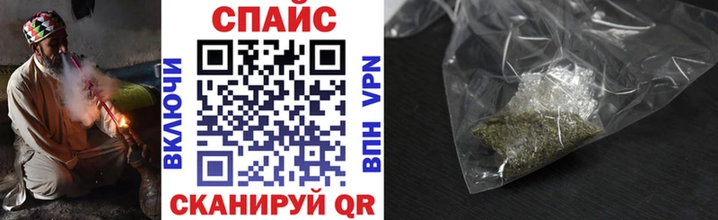 нарко площадка формула  цены   Рязань  Бутират оксибутират 