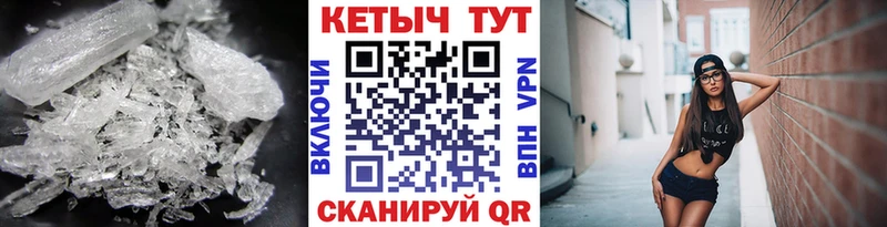 сколько стоит  Рязань  КЕТАМИН ketamine 