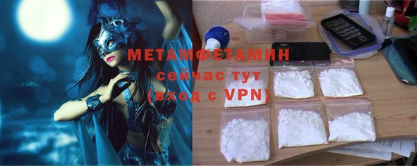 таблы Богданович