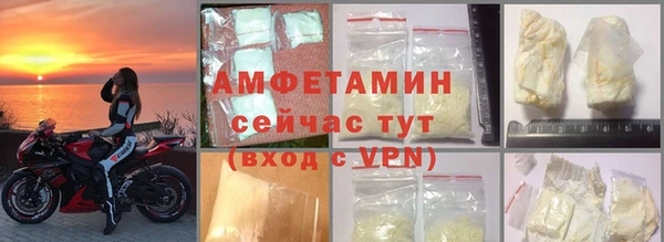 таблы Богданович