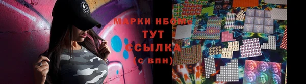таблы Богданович