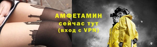прущая мука Богородицк