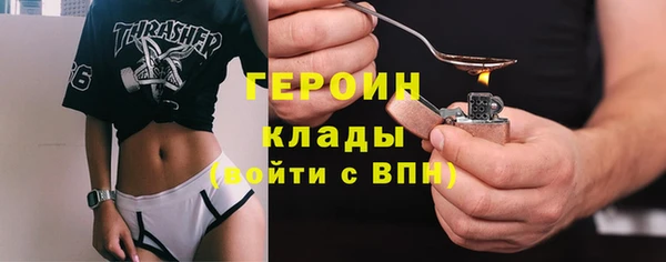 таблы Богданович