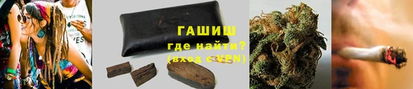 таблы Богданович