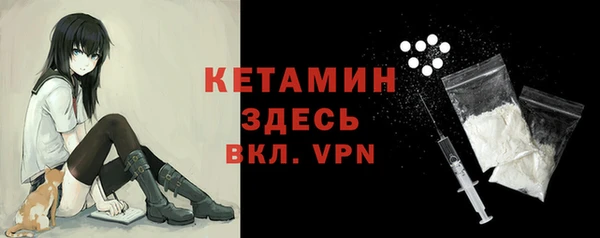 таблы Богданович