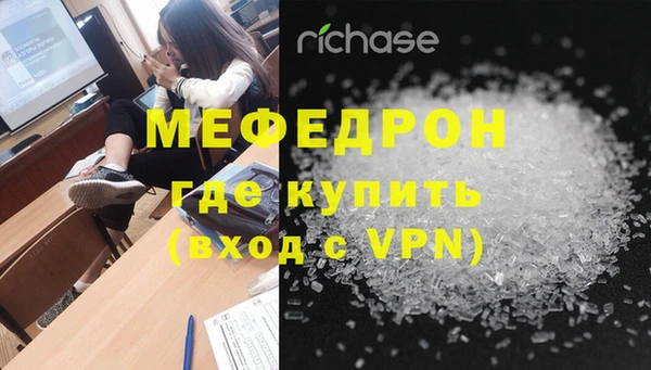 таблы Богданович