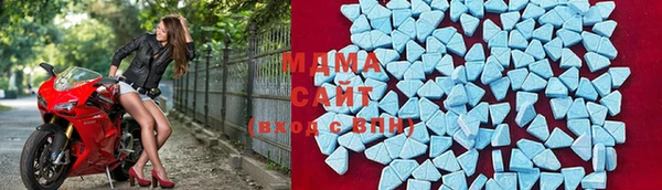 таблы Богданович