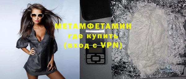 таблы Богданович