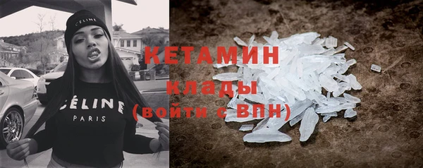 таблы Богданович