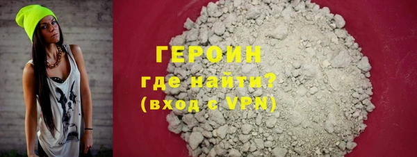 крисы Богородск