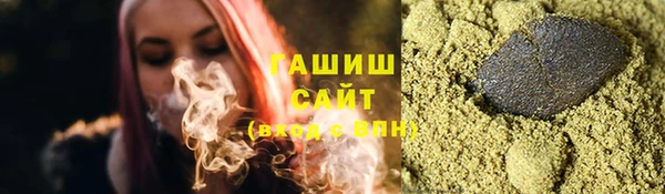 таблы Богданович