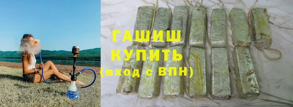 прущая мука Богородицк
