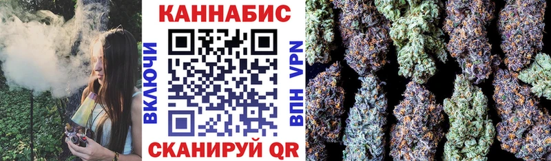 Конопля VHQ  продажа наркотиков  Рязань 